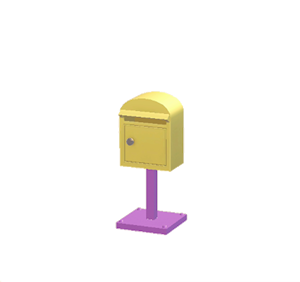 Purple Mailbox