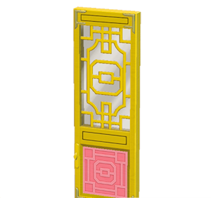 Yellow Ornate door