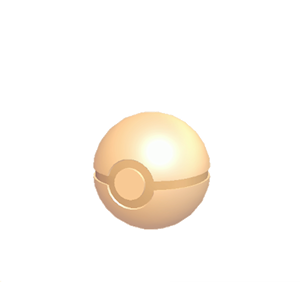Brown Pok&eacute; Ball lamp