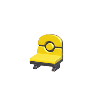 Yellow Spectator chair