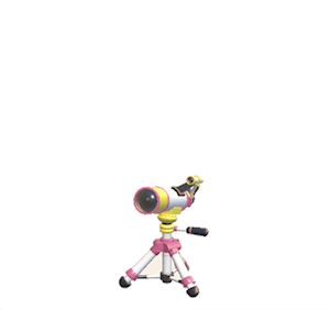 Rose Telescope