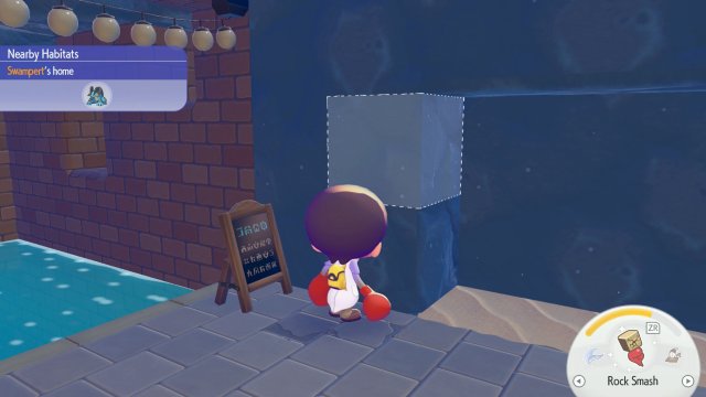 Treasure Maps - Great Ball