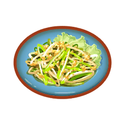 Immunity Leek Salad Icon