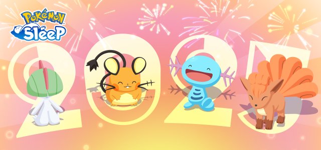 New Years 2025
