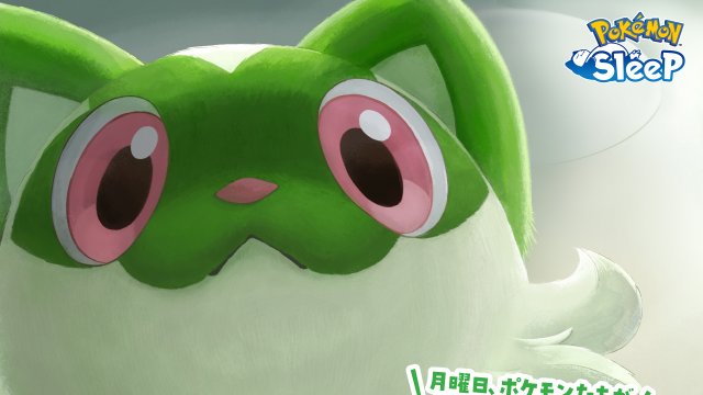 Pokmon Sleep