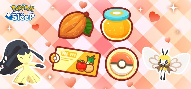 Pokémon Sleep - Valentine's Day 2026