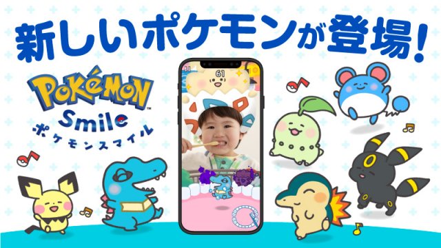 Pokémon GO