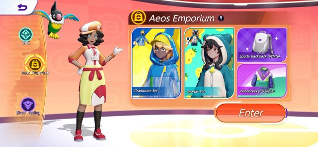 Aeos Emporium Image