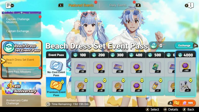 Ranked Battle August 23rd - September 7th 2025 Image