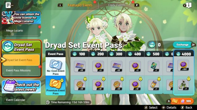 Ranked Battle October 20th - November 7th 2025 Image