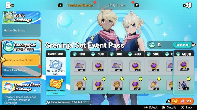 Ranked Battle March 6th - March 27th 2025 Image