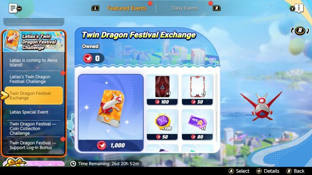 Ranked Battle August 8th 2025 - September 5th 2025 Image