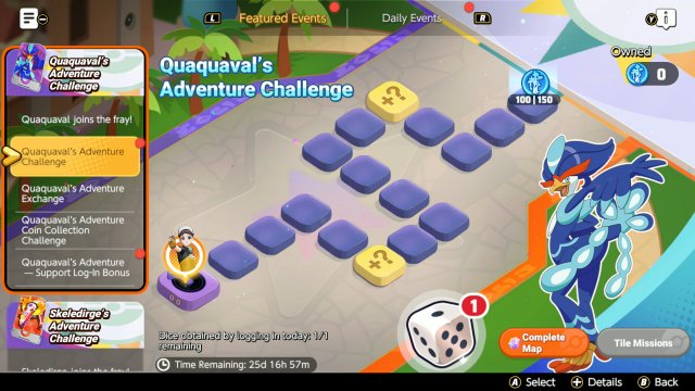 Ranked Battle June 19th - July 15th 2026 Image