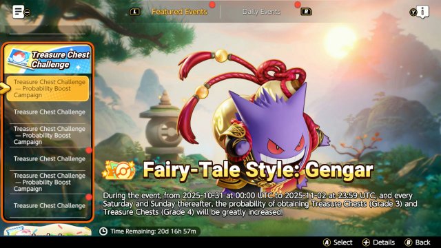 Ranked Battle October 10th - October 31st 2025 Image