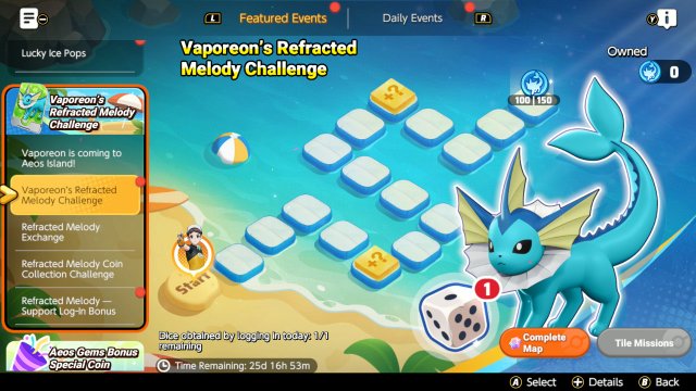 Ranked Battle November 20th 2025 - December 15th 2025 Image