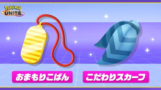 Pokmon Sleep
