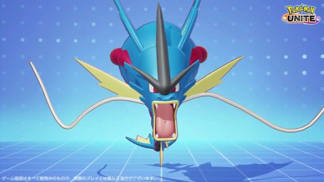 Mega Gyarados Released in Pokmon UNITE