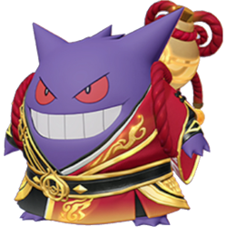 Gengar