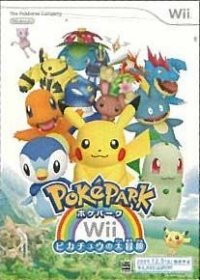 nieuws crisis deuropening PokéPark Wii - Pikachu's Adventure