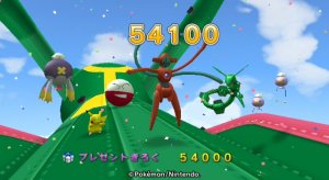 PokPark Wii - Pikachu's Great Adenture - Special Pokmon Listings