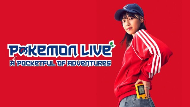 Pokmon Masters EX - Pokmon Masters Day