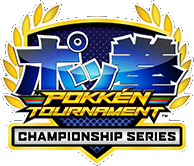 Pokkén Tournament Championship Series!!