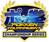 Pokmon 2016 World Championships