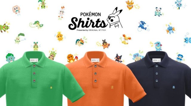 Pokmon Shirts