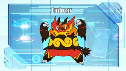 Emboar