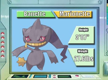 Banette