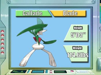 Gallade