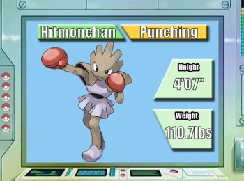 Como pegar Hitmonchan & Hitmonlee no Pokemon Fire Red 