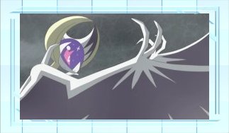 Pokémon of the Week - Lunala