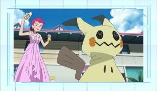 duybap on X: Peek-a-boo !! The next Pokemon in my wishlist is MIMIKYU It  will be interesting to see him change 2 forms during the match. What role  do you think he