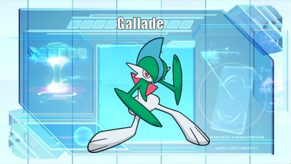 Gallade