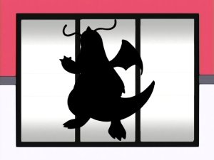 Pokemon Of The Week Dhelmise