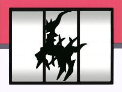 Pokémon of the Week - Arceus