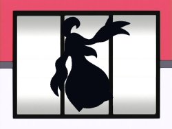 Pokémon of the Week - Gourgeist
