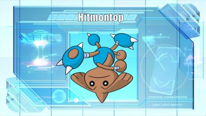 Hitmontop