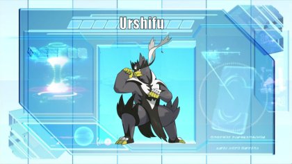 Urshifu