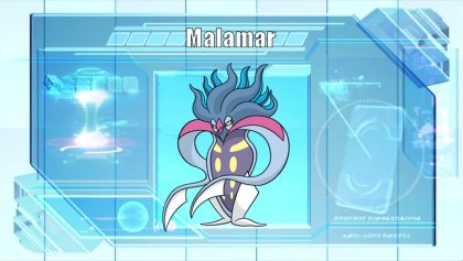 Malamar