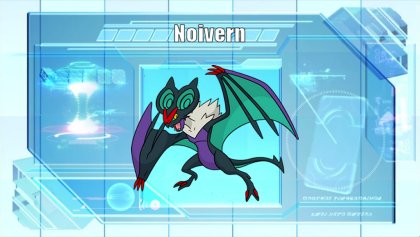 Ups øjenvipper Sund mad Pokémon of the Week - Noivern