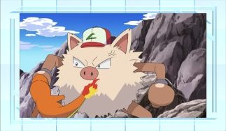 Pokémon of the Week - Primeape