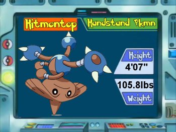 Hitmontop