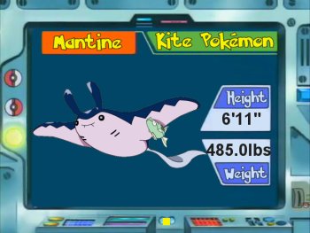 Mantine