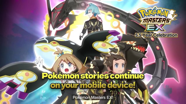 Pokémon Masters EX - 5.5 Anniversary Pokémon Masters EX - 5.5 Anniversary