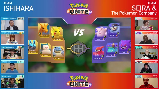 Pokémon Unite Gameplay Showcase