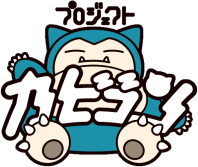 Project Snorlax Logo