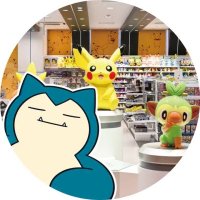 Pokémon Center Fukuoka  PokéStop