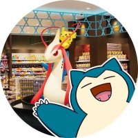 Pokémon Center Kanazawa  PokéStop